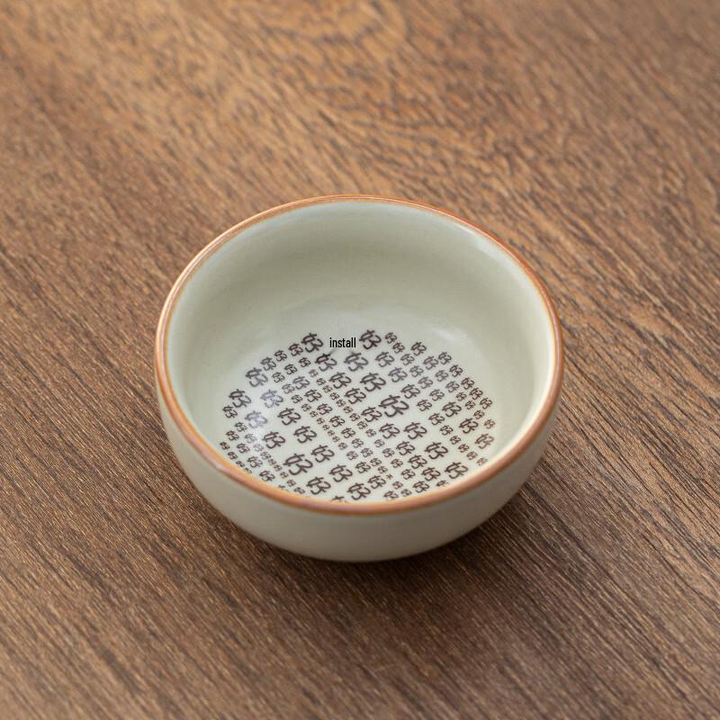 

Shangqi Beige Ru Kiln Master Tea Cups (Set of 2)