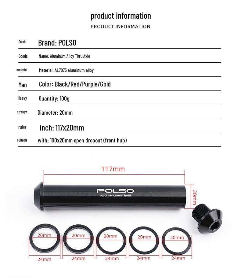 High-Strength BMX Thru-Axle Peg with 100x20 Aluminum Alloy Front Hub