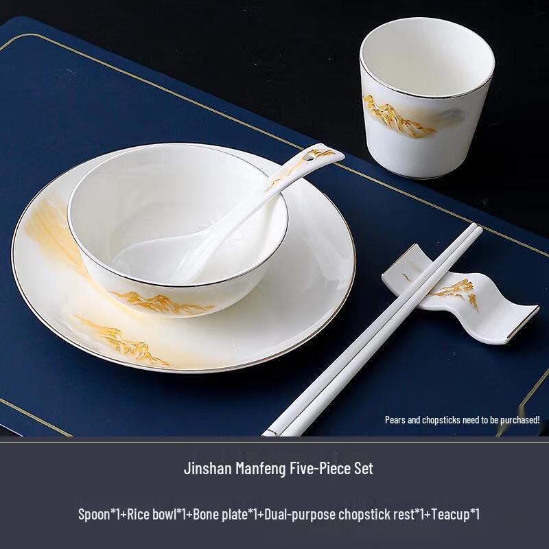 Abay Hotel Bone China Gold Rim Dinnerware Set