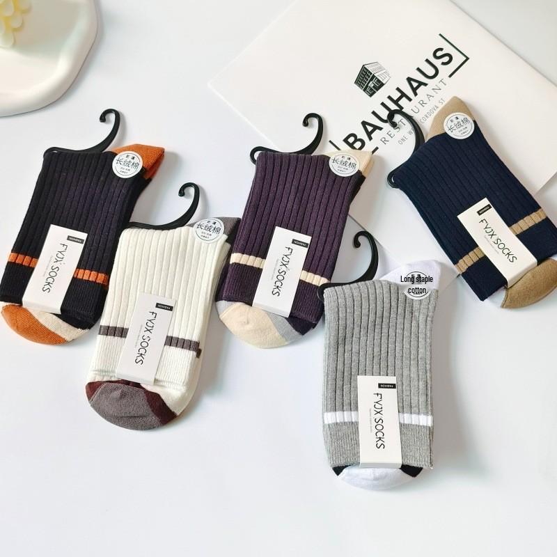 Men's Double-Needle Striped Mid-Calf Socks - Thick Warm Cotton for Autumn/Winter