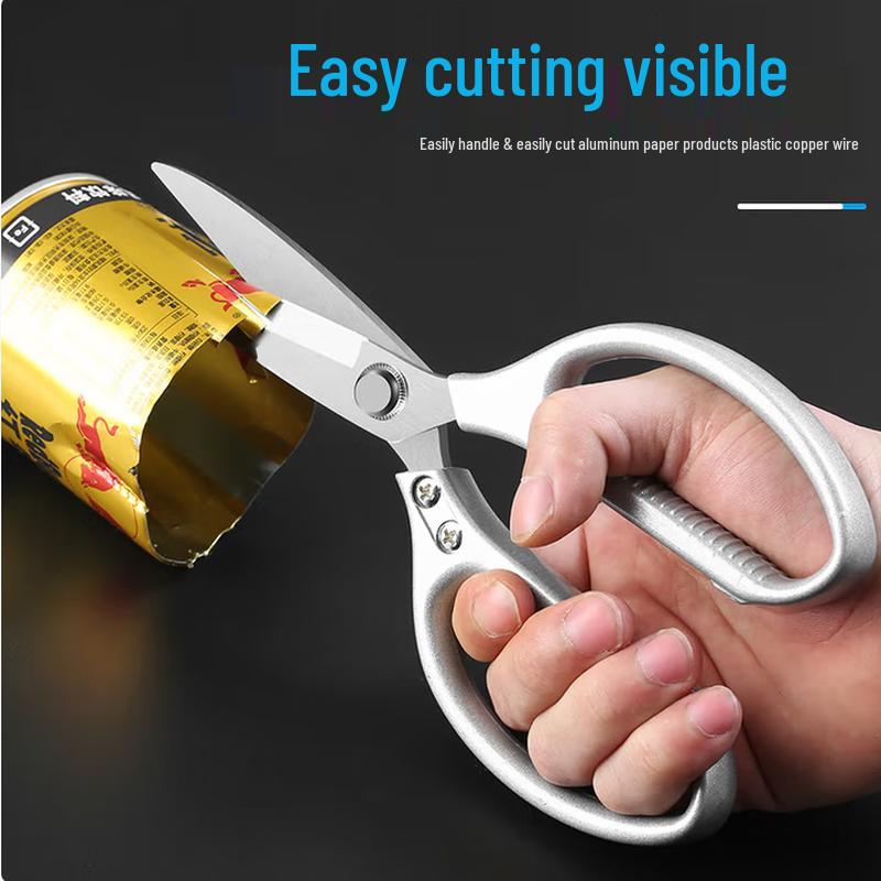 ChangJingTongDa Industrial Heavy-Duty Scissors