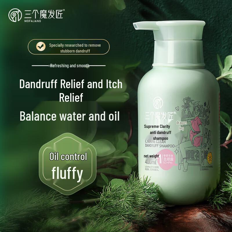 

Three Magic Craftsmen Essence Purifying Anti-Dandruff Shampoo