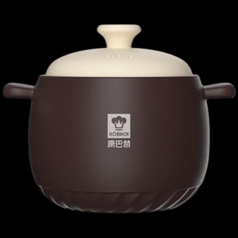 KOBACH Ceramic Casserole Pot