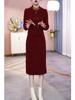 Elegant Faux Two-Piece Mother of the Bride Dress - Autumn/Winter Collection