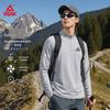 Peak Men's Ice Silk Quick-Dry Long-Sleeve Outdoor T-Shirt