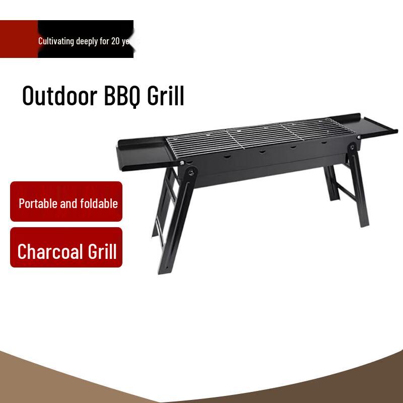 Beifu Extended Portable BBQ Grill with Seasoning Plate