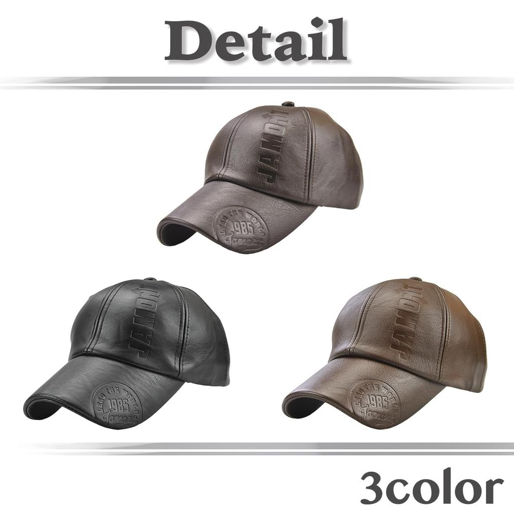 Baseball English CZ566 [White Fang] Hat, Cap, Cap, Leather, PU, Casual, Letters, Logo, Elegant, Adult, Embossed, Men's, (Coffee)