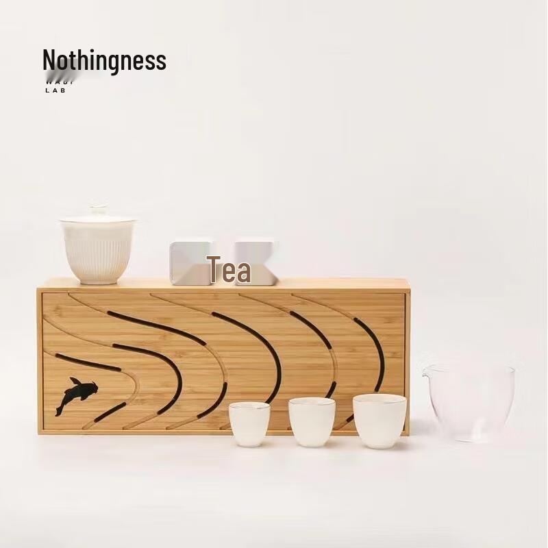 Wuwaju  Zhi Zhu  Ceramic Tea Set with Tray