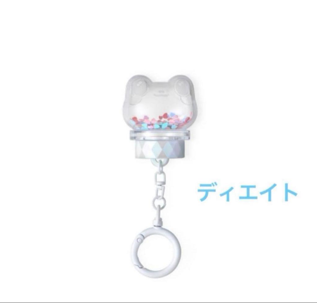 [USED] Seventeen The Eight Waltz Penlight Parts Key Ring