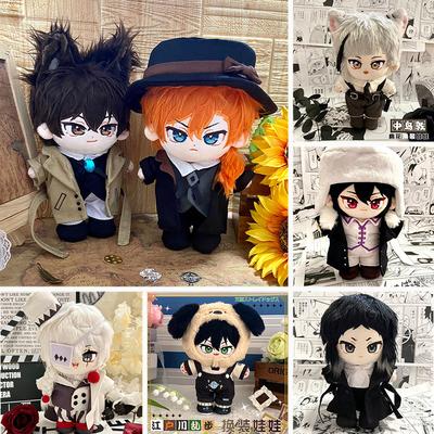Anime-Hunde Dazai Osamu Plüschpuppe Stofftier Gogol Fjodor D Plüschtiere Verkleidungskleidung Cartoon Nakahara Chuya Figur Spielzeug 20cm