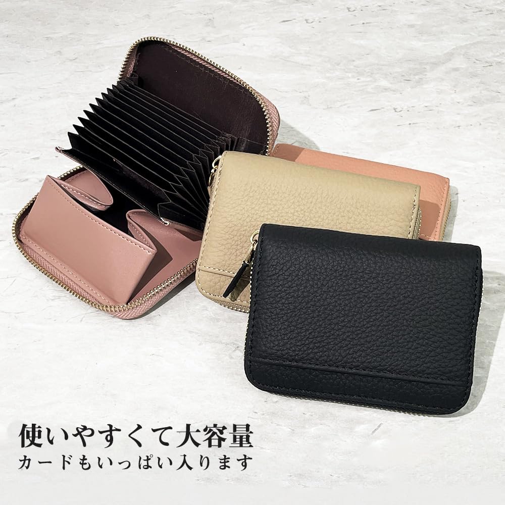 fancywonderland Mini Genuine Coin Card Large for Men and Women Wallet, Leather, Purse, Case, Capacity, Anti-Skimming, (Black)