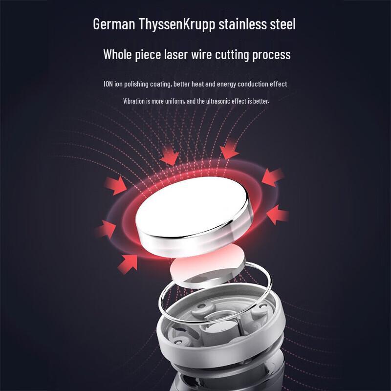 MKS NV8529 Ultrasonic Skin Rejuvenation Device