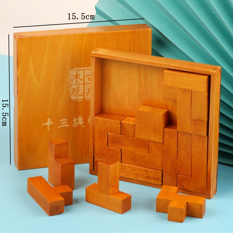 Classic Thirteen Geometric Tangram Wooden Brain Teaser Puzzles for Kids & Adults Impossible IQ Challenge Educational Toys