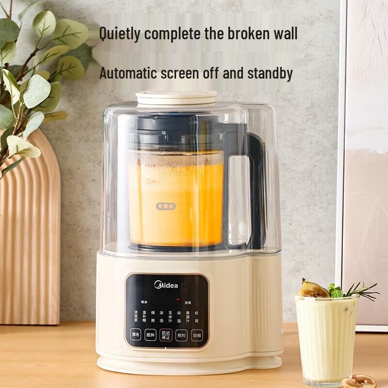 Midea Automatic Low-Noise Multi-Function Blender CN plug (adapter included)