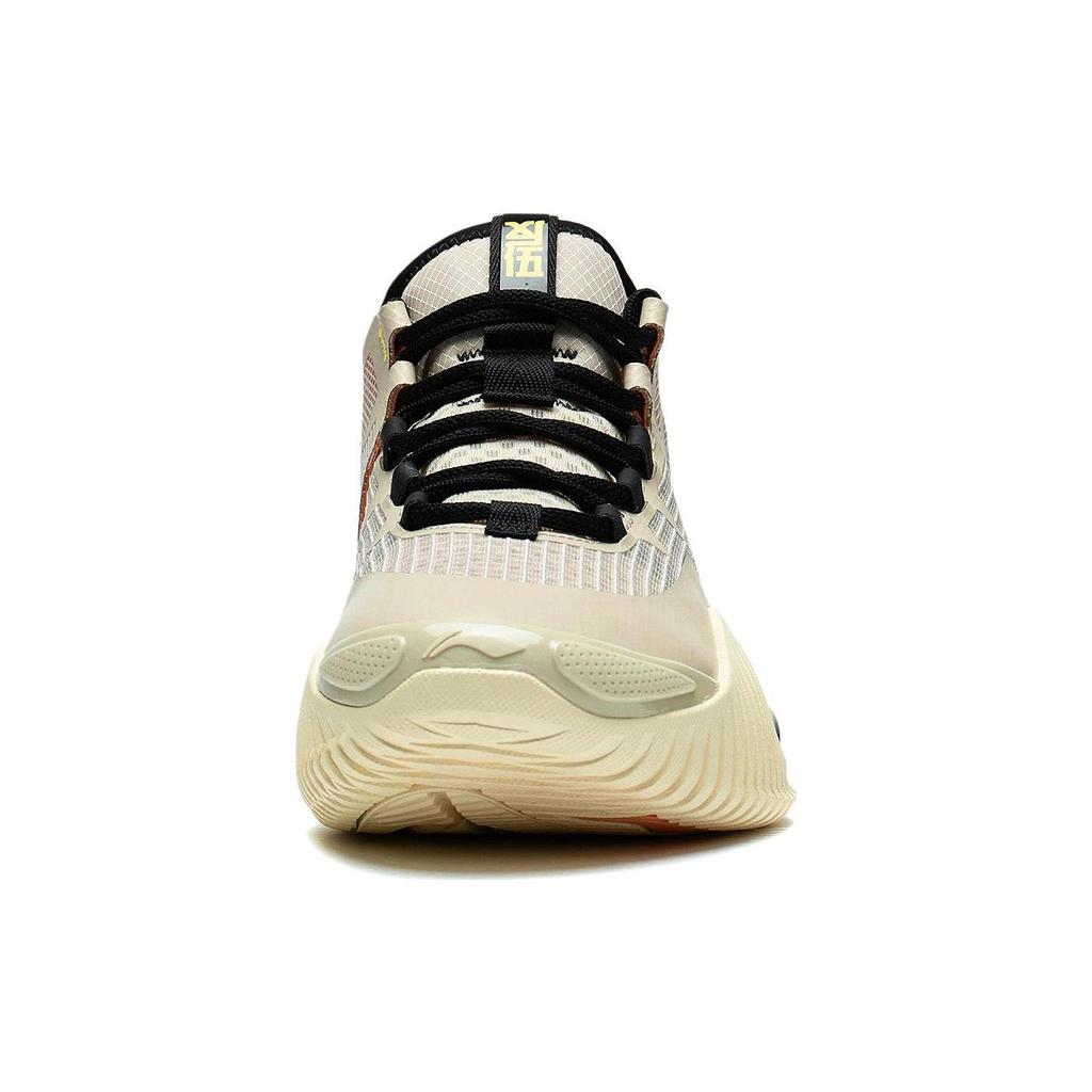 Li Ning Badfive 2 Low Abrasion Resistant Breathable Low Top Basketball Shoes Men's Beige Yellow ABFS003-20