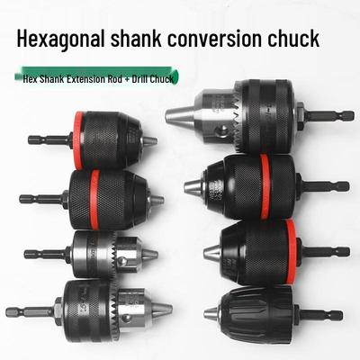 1/4-Inch Hex Shank Drill Chuck Adapter for Electric & Air Wrenches, 6.35mm Lithium Battery Converter