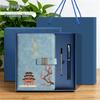 A5 Chinese Style Magnetic Buckle Diary & Notebook Gift Set