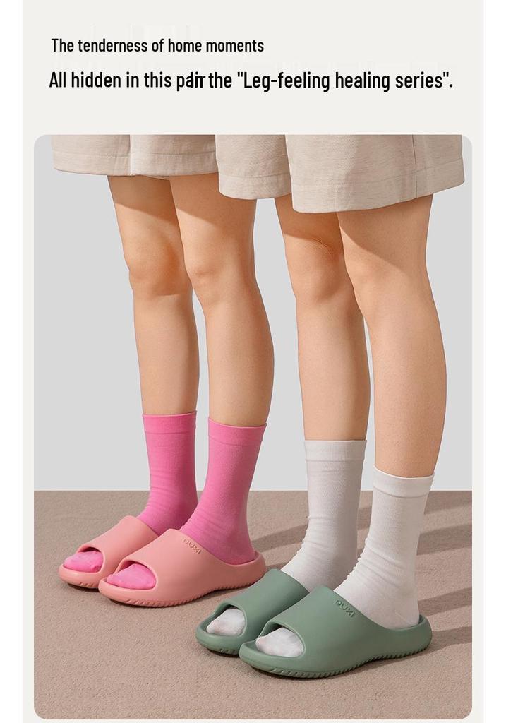 Puxi Shi Jian Silent Non-Slip Comfort Sandals for Men & Women