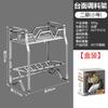 Stainless Steel Kitchen Spice Rack Desktop Organizer Multi-Tier Countertop Storage Shelf No Assembly Required