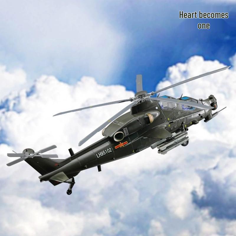 XinYiCheng Diecast Military Models