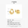 Shiny minimalist geometric twist texture stud earrings women's niche design zirconium irregular circle earrings jewelry
