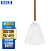 jzsb-0802 white, non-extendable