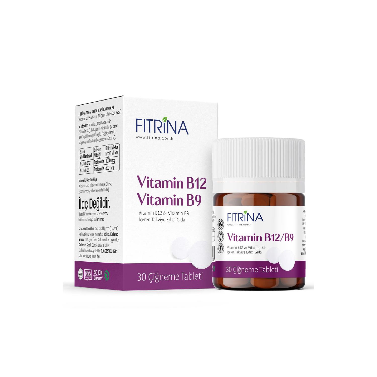 

Vitamin B12