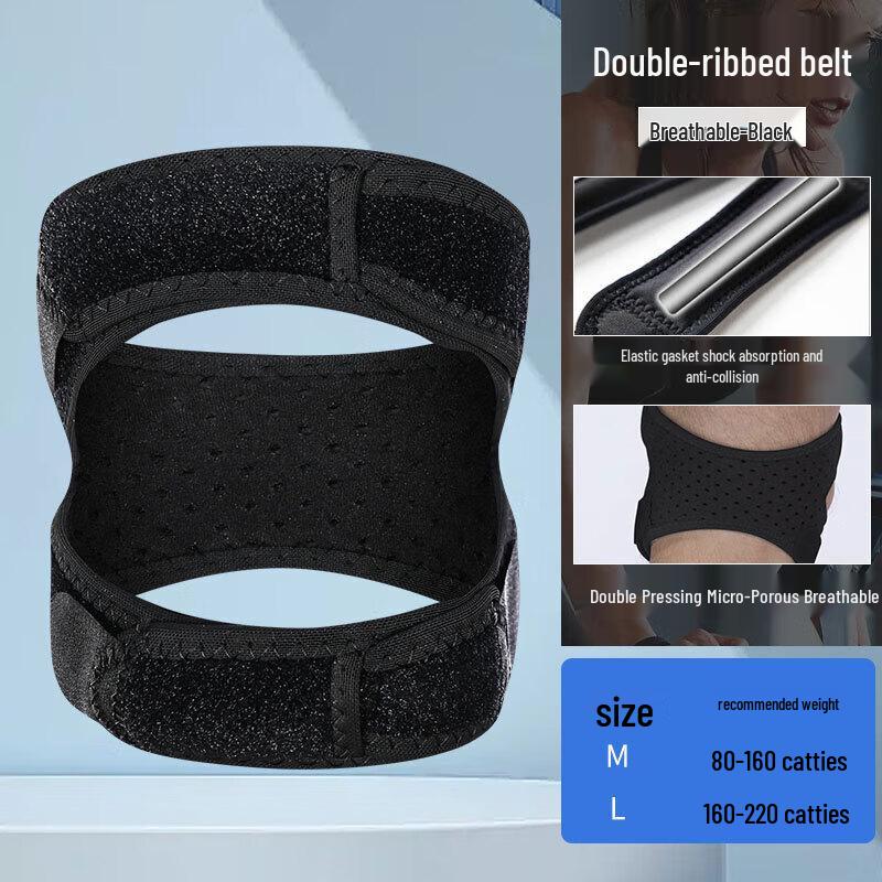 Professional Sports Knee Pads