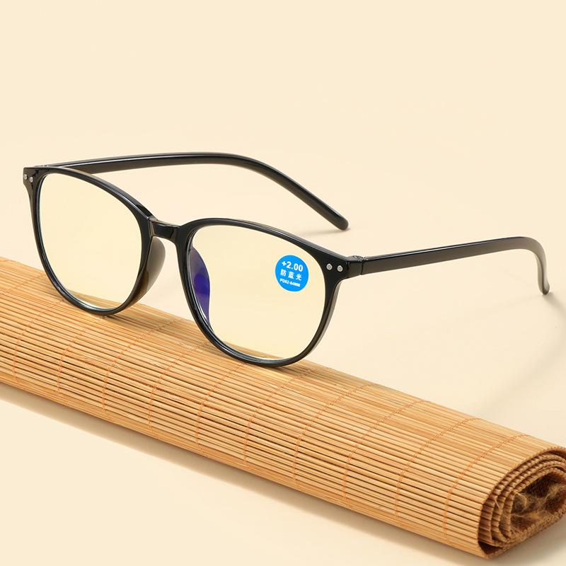 Source Reading Glasses Men'S And Women'S Ultra-Light And Comfortable Reading Glasses, Anti-Blue Reading Glasses