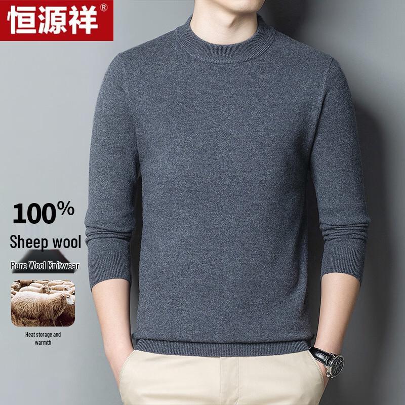 Hengyuanxiang Men's Pure Wool Round Neck Pullover Sweater
