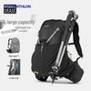 Decathlon Multi-Sport 17L Backpack