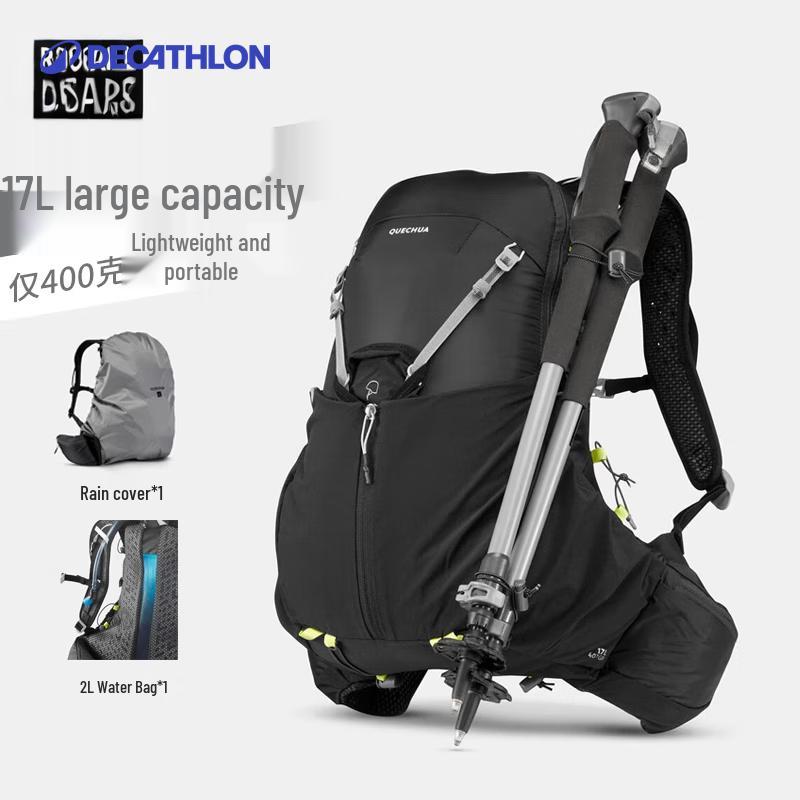 Decathlon Multi-Sport 17L Backpack