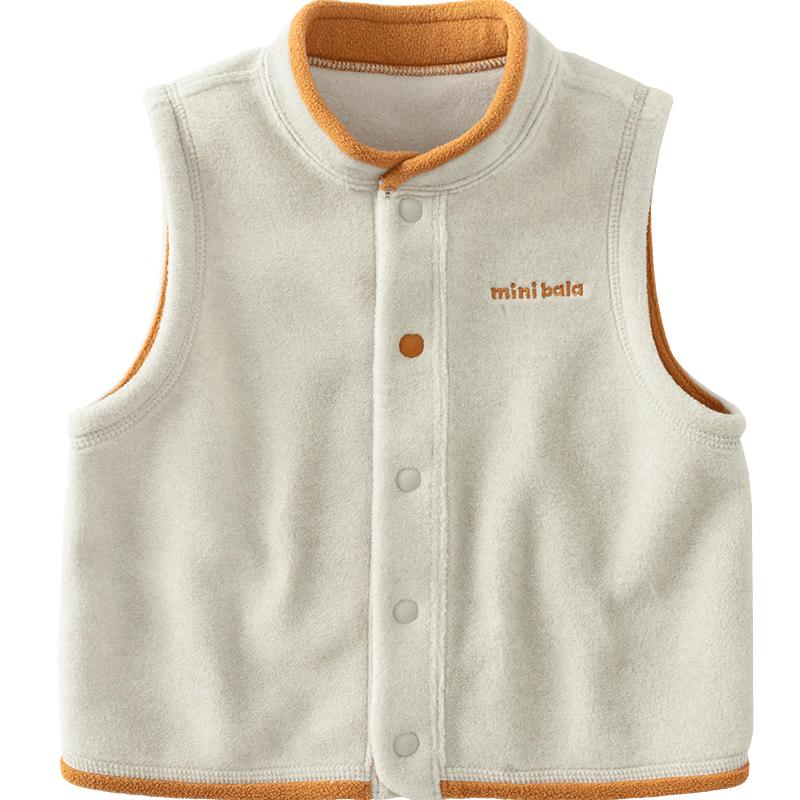 Minibala Kids  Versatile Outerwear Collection 120