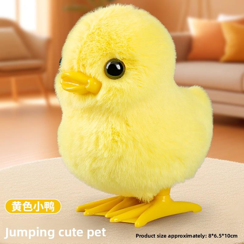 

Plush Childrens Mechanical Toy Small Chicken Moving Function Toddler Fun Gift жовтий