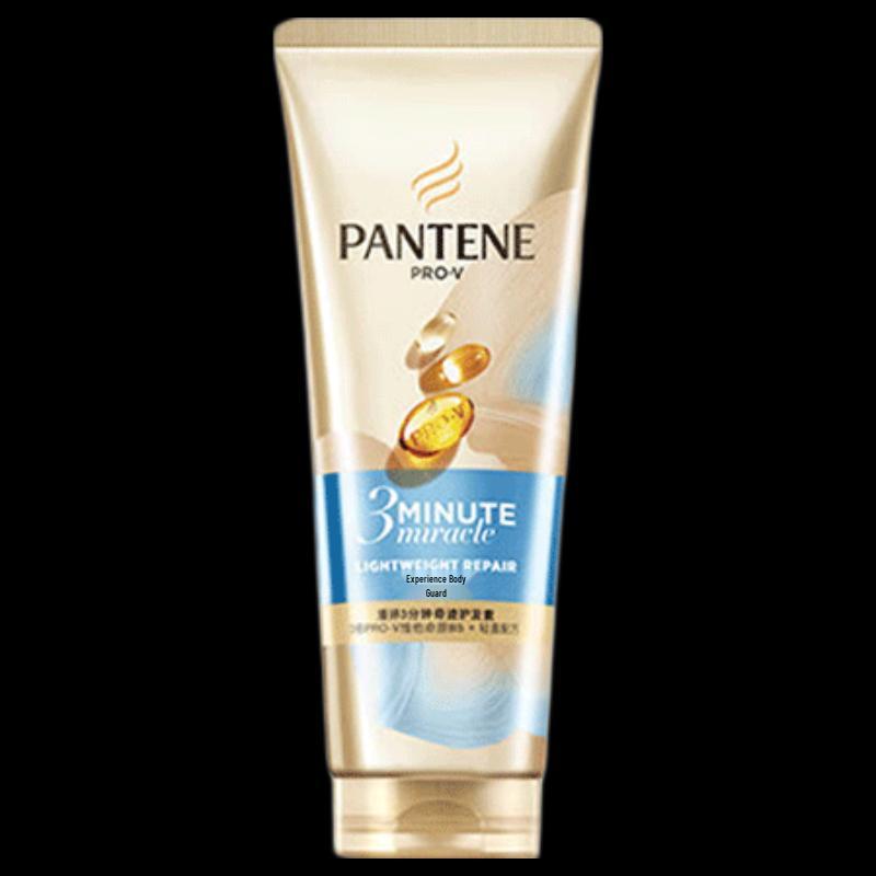 Pantene 3MM Hydrating & Nourishing Conditioner
