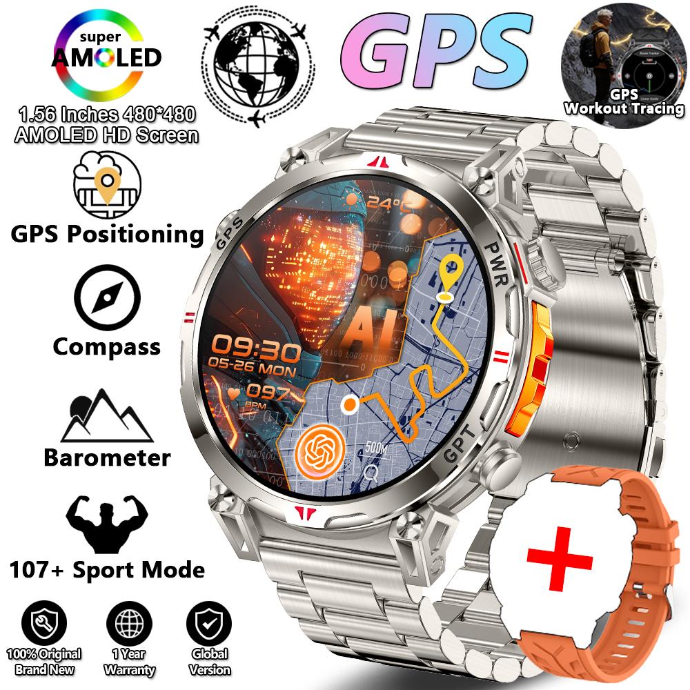 New Military Rugged T-Rex3 GPS Positioning Smartwatch Compass Barometer Altimeter 5ATM Waterproof 650mAh Battery Sport Men Watch