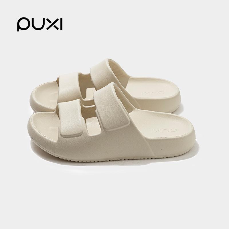 Puxi Yian Liang Height-Boosting Non-Slip Sandals - Unisex Summer EVA Odor-Resistant Slippers 42-43 хаки