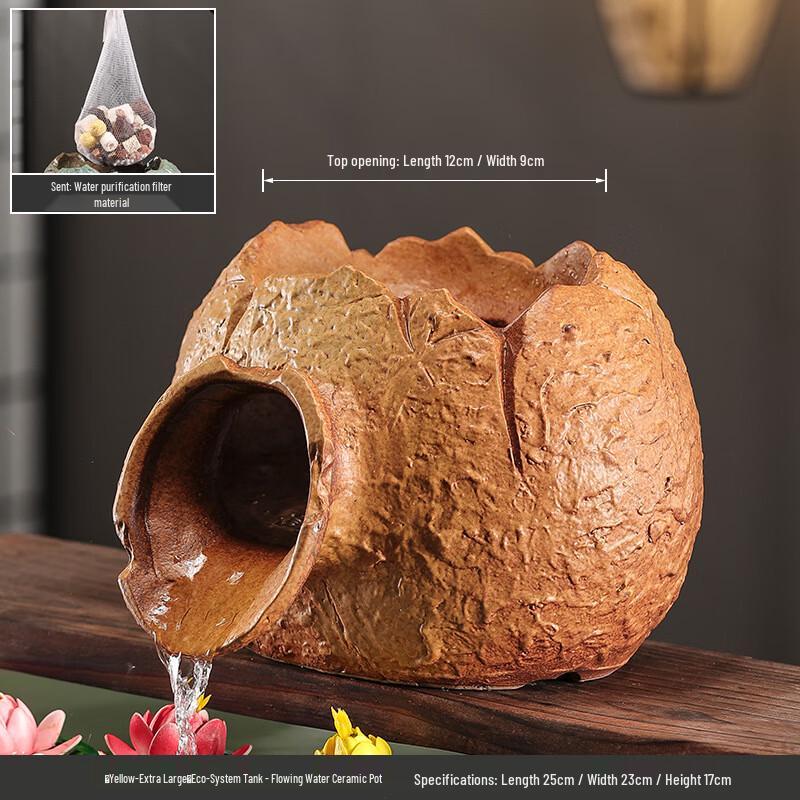 Miling Creative Ceramic Ancient Style Flowing Ecological Fish Tank Ornament