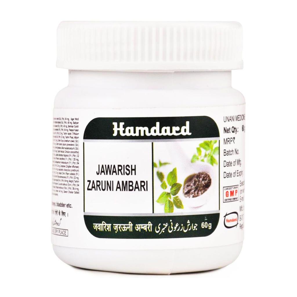 Jawarish Zarooni Ambari (60 G), Jawarish Zaruni Ambari, Hamdard