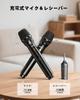 LEKATO K380S Wireless Rechargeable Dynamic UHF Microphone with Technical Standards Compliance Ideal for and Home Parties of Microphone, Microphone,