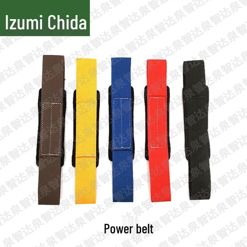 Fitness Pull-up Assistance Straps