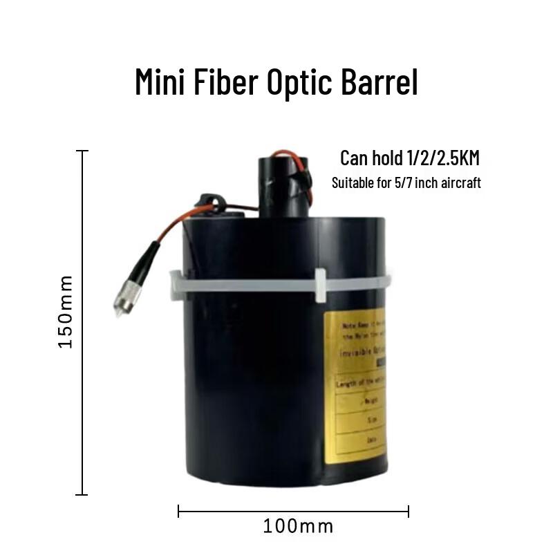 Kevlar Fiber Optic Cable Drum for FPV Drones