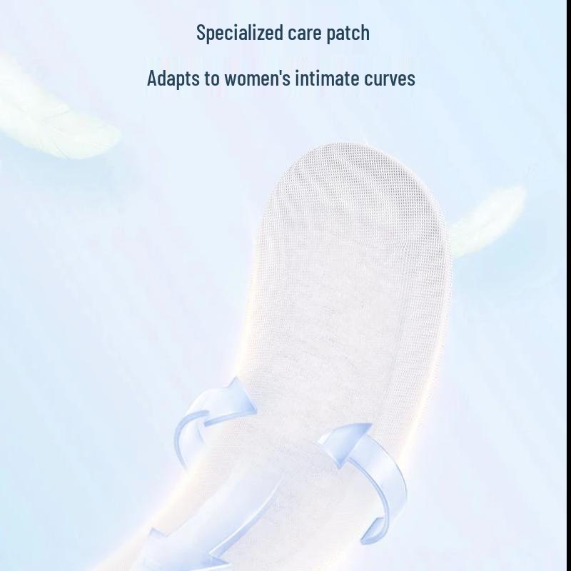 FuyanJie Snow Lotus Herbal Private Care Panty Liners