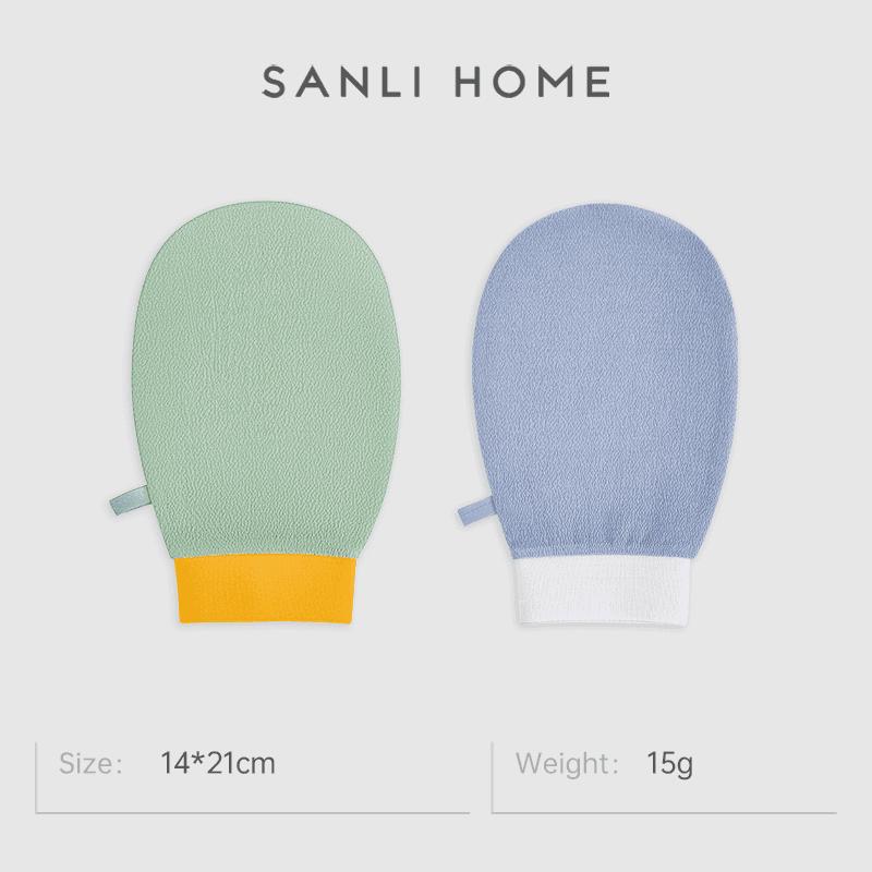 Sanli 5A Antibacterial Exfoliating Bath Mitts (2-Pack)