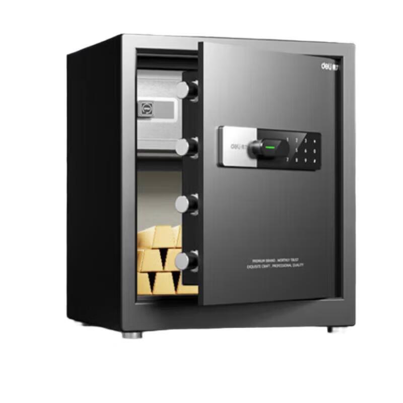 

Deli Haoya Series 45cm Electronic Password Safe