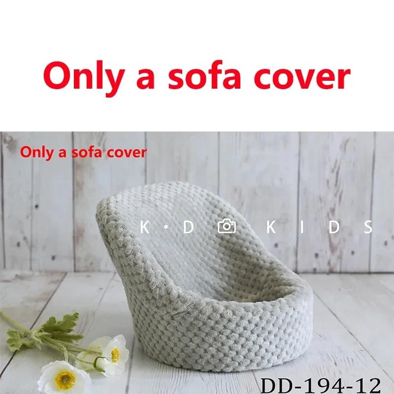 Silikon Mini Sofa & Bezug - Neugeborenen Fotografie Requisiten Baby Vollzeit Foto Sitzmöbel Must-Have Studio Baby Fotografie Zubehör