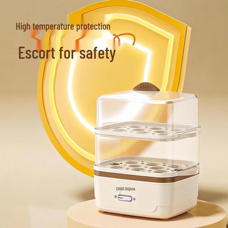 CHIGO Dual-Layer Multi-functional Automatic Egg Cooker Steamer CN plug (adapter included)