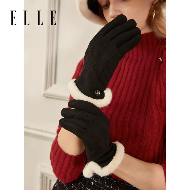 Женские зимние флисовые перчатки с сенсорным экраном ELLE One Size