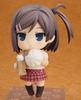 The Perverted Prince and the Stony Cat. Nendoroid Tsutsukakushi Tsukiko (non-scale ABS & PVC Painted Action Figure)