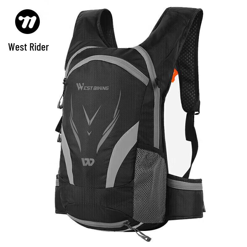 WestBiking Lightweight Cycling Backpack